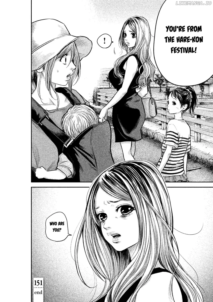 Hare Kon Chapter 151 image 20_optimized